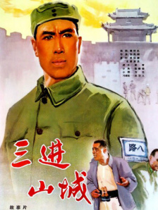 蓝色福利精品导航