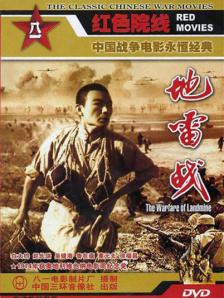 国产免费一区二区