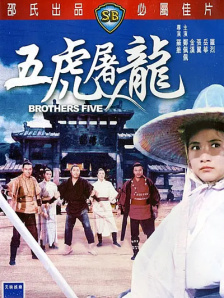 国产微拍精品一区