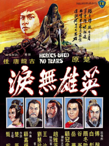 女同互磨豆腐爽到高潮
