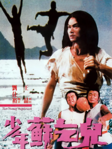 污污网站免费在线观看