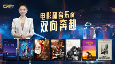 国产成人精品午夜在线播放