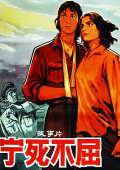 漂亮的房间-美味的巴彦2020
