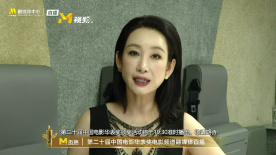古惑仔1国语高清免费观看