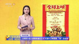 天堂成人