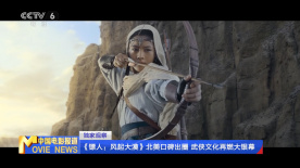 午夜亚洲性色视频