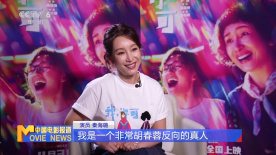 欧美 日韩 视频