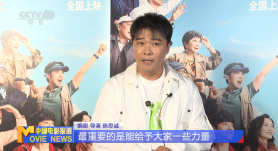 日韩精品欧美高清区