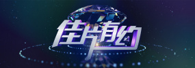 安兹乌尔恭