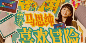 91九色视频网站