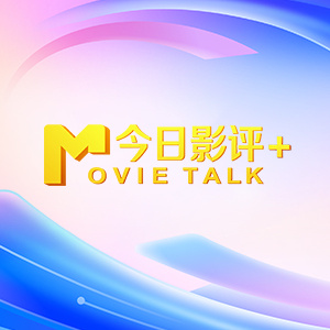久视频精品