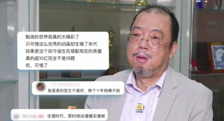 积积桶积积30分免费下载