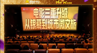 综合久久99久久99播放