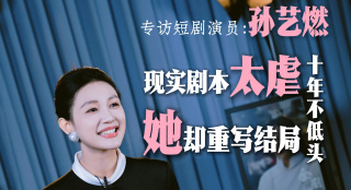 大香焦伊人久久