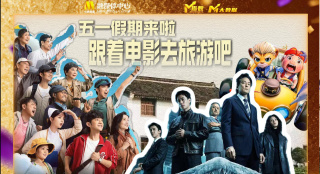 免费在线一区二区三区
