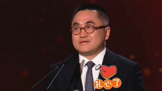 国产精品第6页