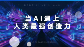 日韩一区二区三区中文字幕