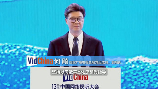 天海翼步兵