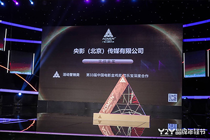 欧美在线一区二区三区不卡