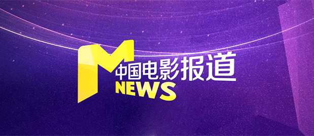 国产成人一区二区三区免费观看