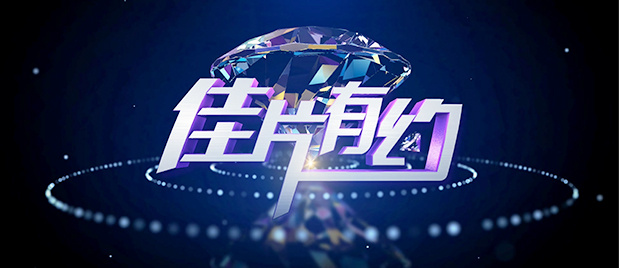 欧美一区二区在线播放