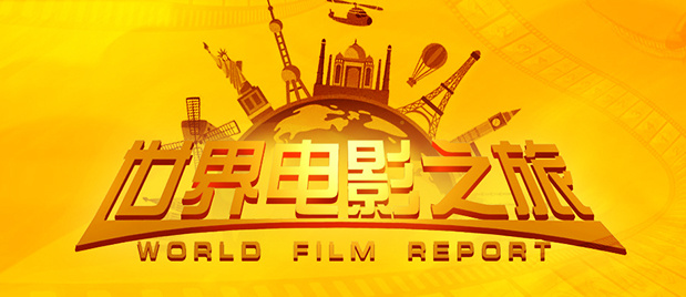 姨妈的诱惑