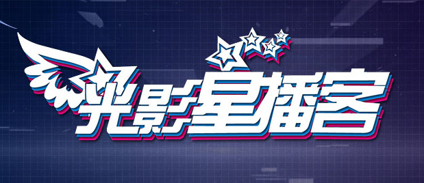 深夜福利视频网站