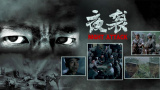 在线观看免费黄色