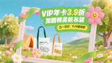 欧美午夜视频一区二区三区